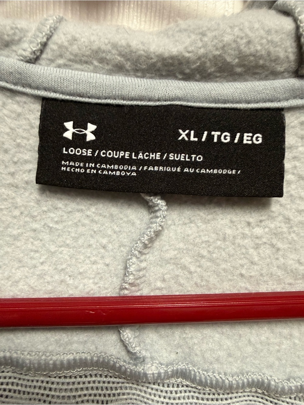 Outfit- Under Armour- Light Gray - Picture 3 of 9